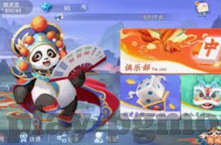 森林舞会游戏机售卖-森林舞会游戏机，自然与娱乐的和谐融合