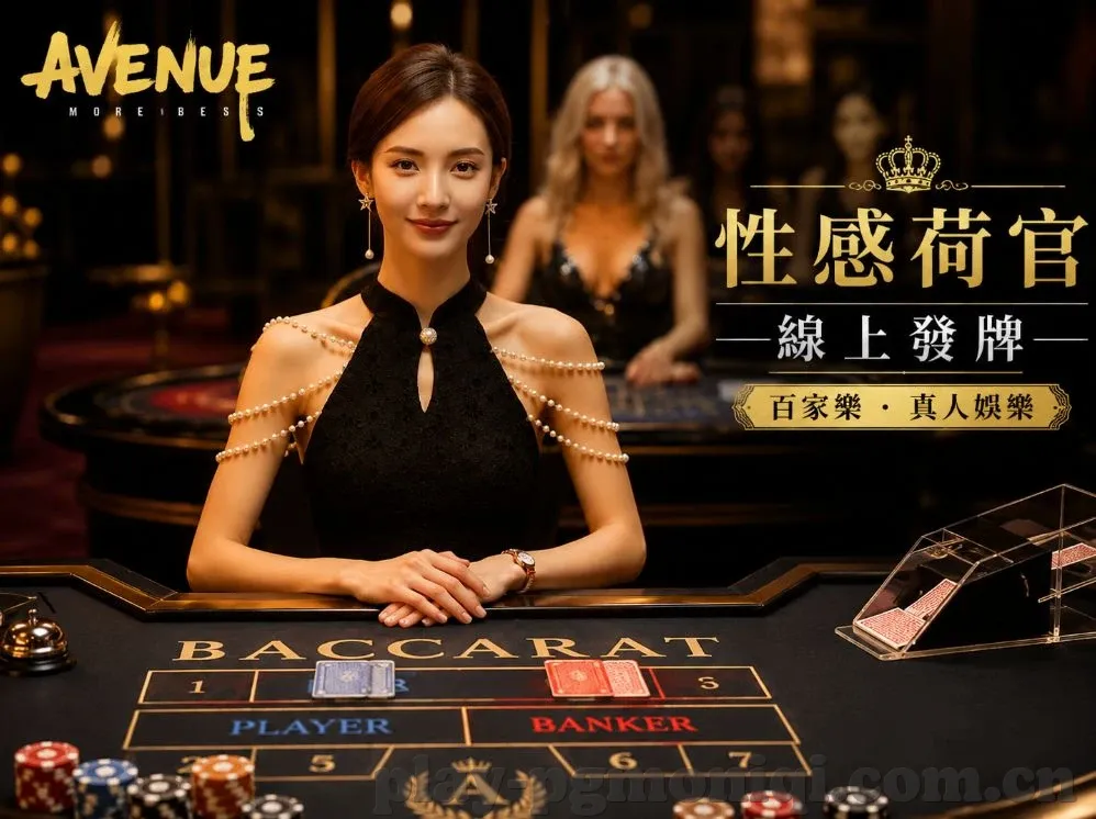 世界杯彩票用哪个软件-世界杯彩票购买软件选择指南